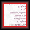 swal 01 * 404 x 612 * (33KB)